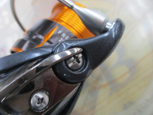 15フリームス 2004H