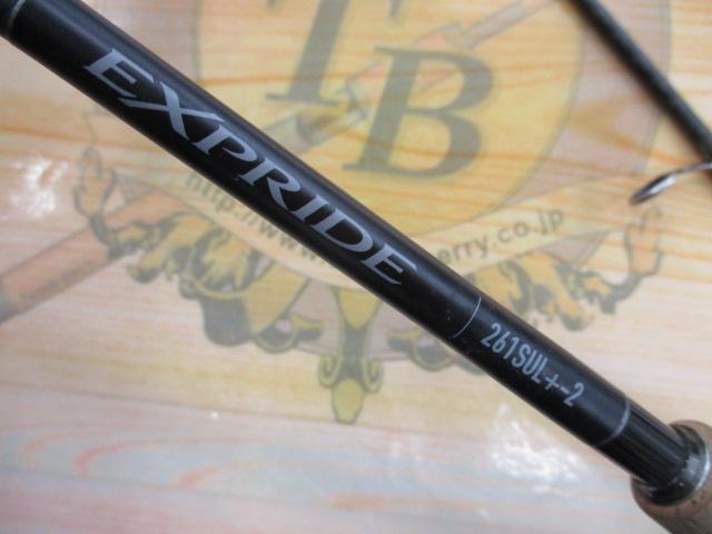 22エクスプライド 261SUL+-2｜＠ベリーネット 日本最大新品中古釣具WEB