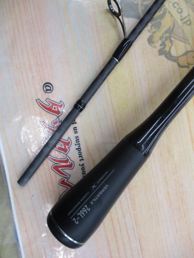 22エクスプライド 266L-2｜＠ベリーネット 日本最大新品中古釣具WEB