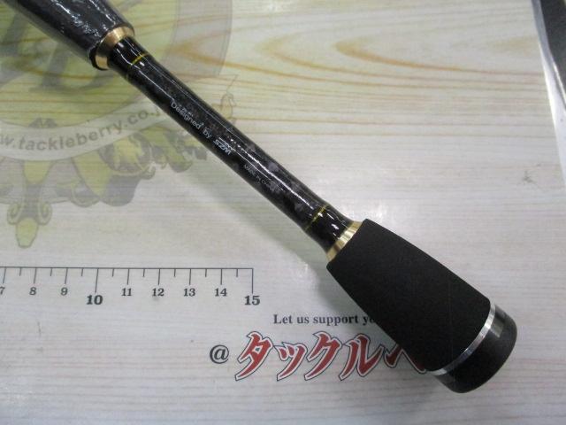 マリンステージテトラ180