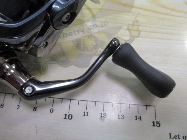 21アルテグラ C2000SHG