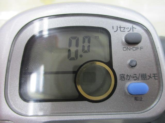 スーパータナセンサーS 500W