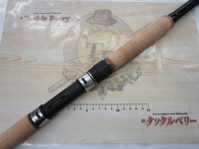 カーディフNX S120H