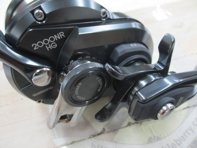 オシアジガーFCNR 2000HG｜＠ベリーネット 日本最大新品中古釣具WEB