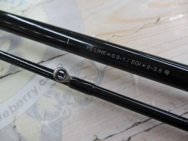 ラグゼEG X S89M-solid