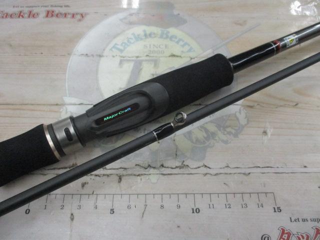 ライカル RE-902EH