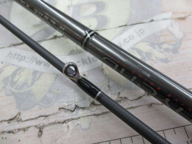 ライカル RE-902EH