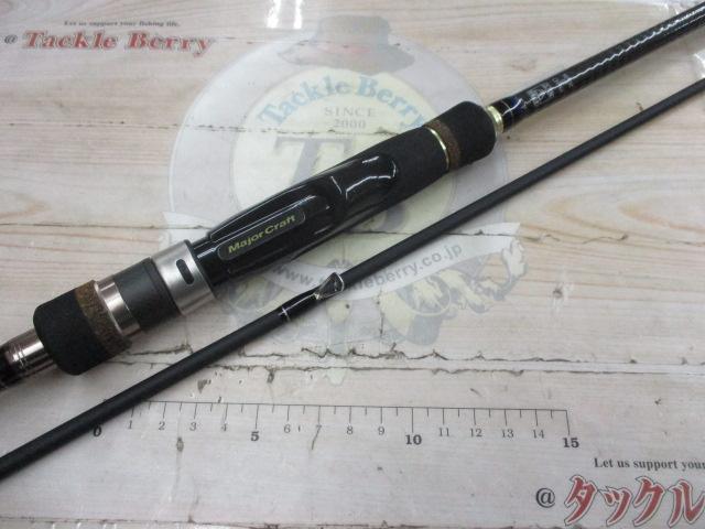 スカイロード SKR-862EL