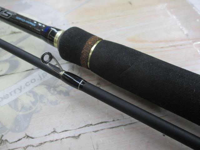 スカイロード SKR-862EL