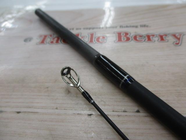 スカイロード SKR-862EL