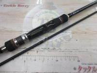 スカイロード SKR-862EL