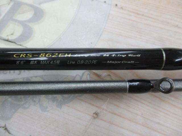 クロステージ CRS-862EH