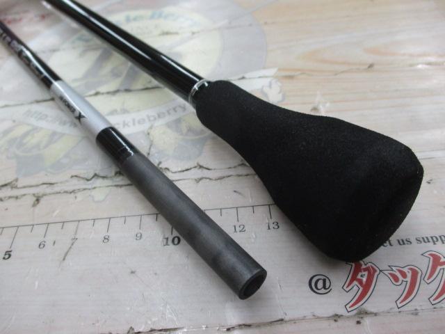 21グラップラーBBタイプスローJ B66-4