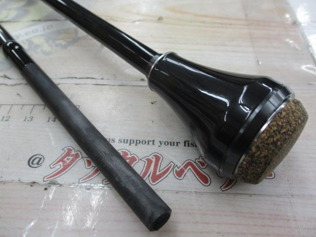 24オシアジガーインフィニティ モーティブ B610-3