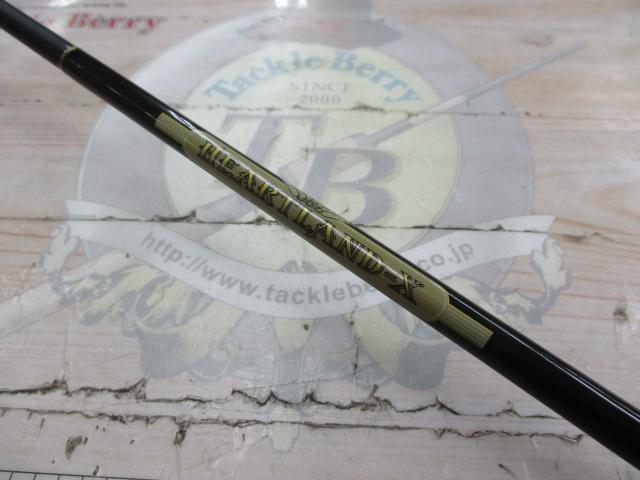 ハートランドX HL-X591ULFS-S