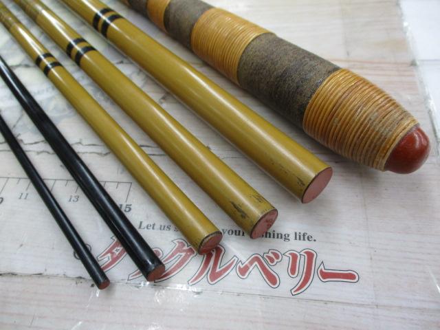 世紀別誂極細峰540