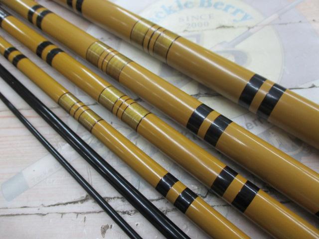 世紀別誂極細峰540