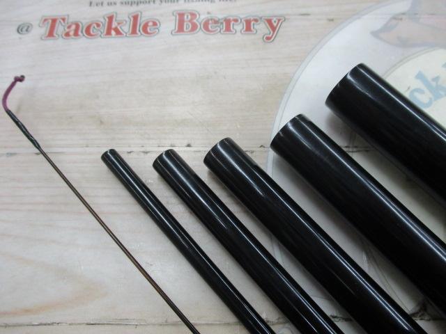 世紀別誂極細峰540