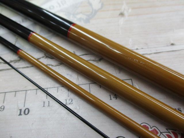 翔仙景 13尺 並継