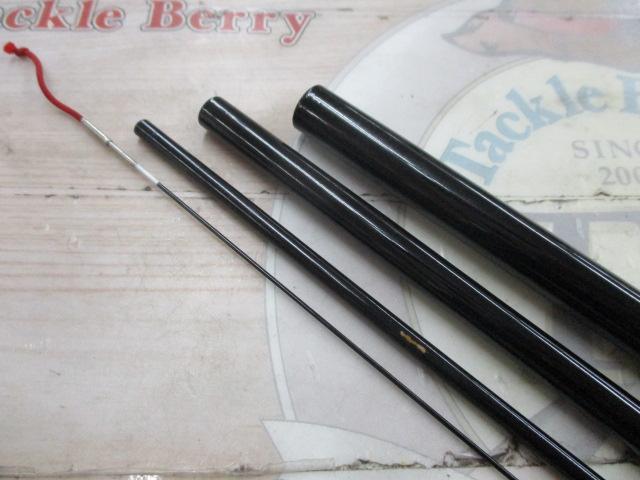 翔仙景 13尺 並継