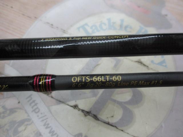 オーシャンフィールドタイラバ OFTS-66LT-60