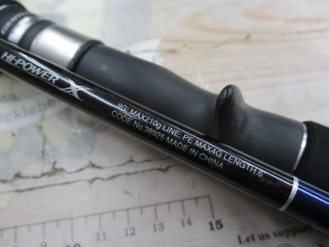 19グラップラータイプ JB60-4