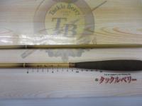 別作竹王 11尺