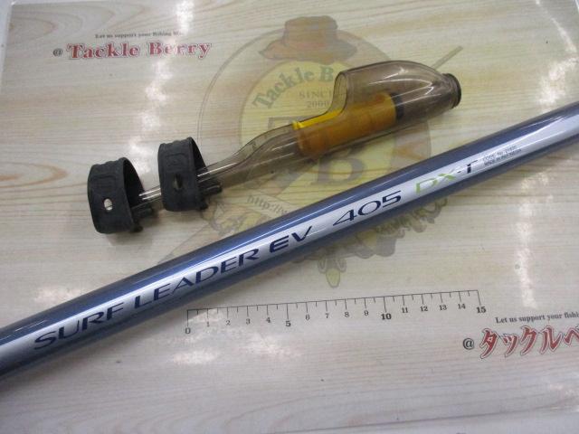 サーフリーダーEV 405DX-T