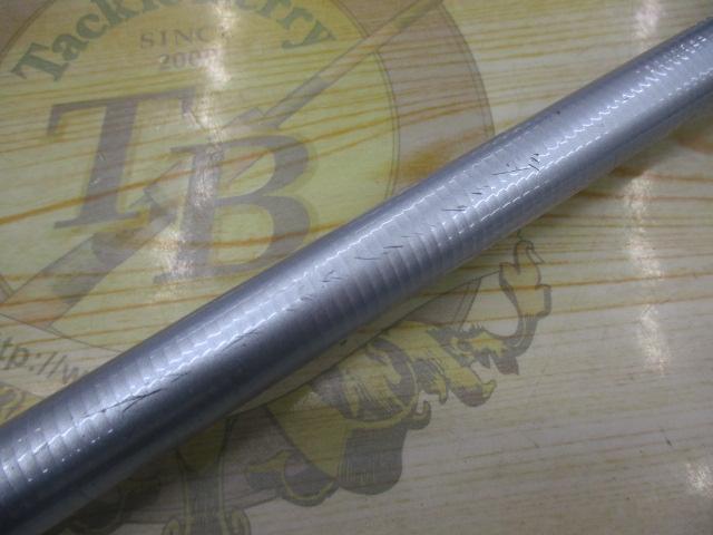 サーフリーダーEV 405DX-T