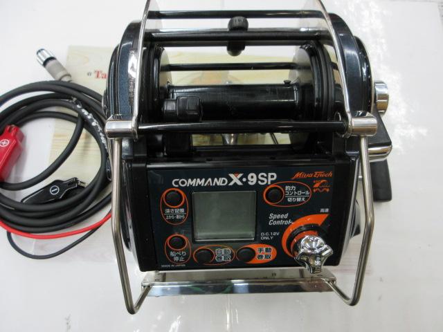 コマンド CX-9SP(12V)