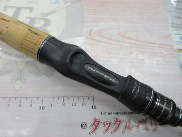 ホーネットスティンガープラス HSPC-692ML-BF MGS