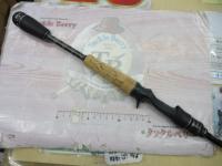 ホーネットスティンガープラス HSPC-692ML-BF MGS