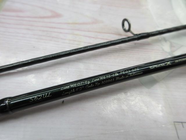 21カーディフAX S62UL