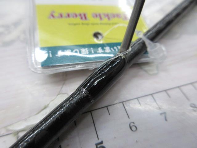 21カーディフAX S62UL
