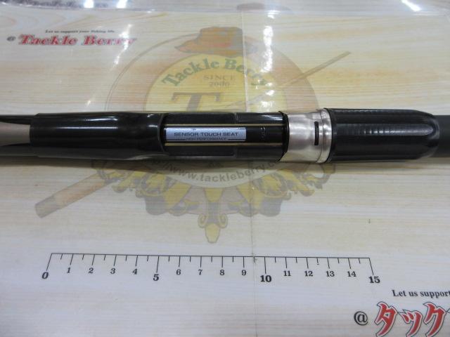 CCフィールドファイター磯 2-63