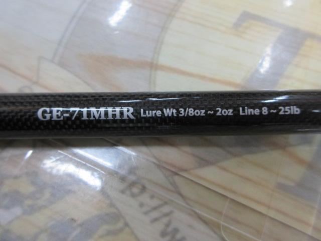 ゲインエレメントGE-71MHRフリッピングエレメント｜＠ベリーネット