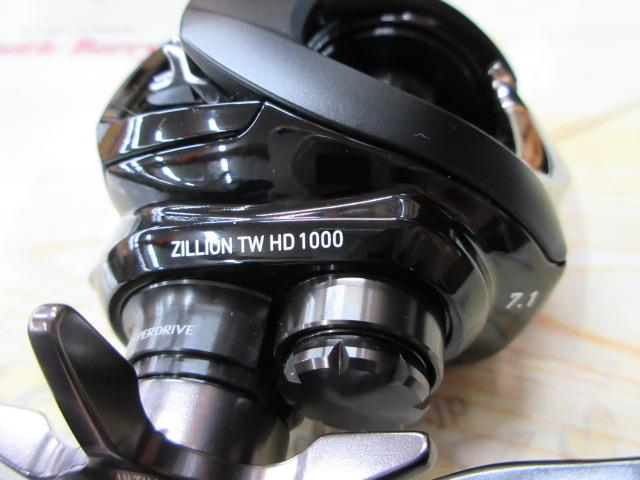 22ジリオン TW HD 1000HL｜＠ベリーネット 日本最大新品中古釣具WEB