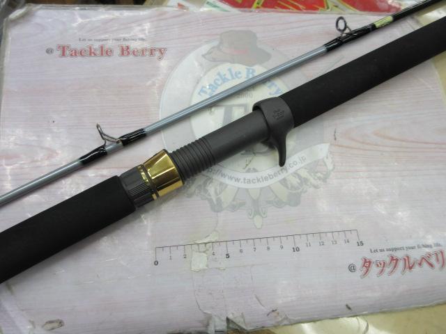 ラグゼオーシャンジグシャフト 686