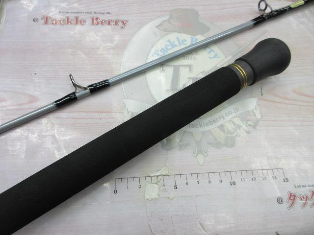 ラグゼオーシャンジグシャフト 686