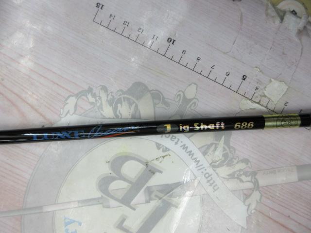 ラグゼオーシャンジグシャフト 686