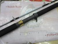 ラグゼオーシャンジグシャフト 686