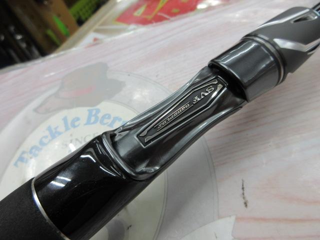 スティーズ C66M(2021モデル)