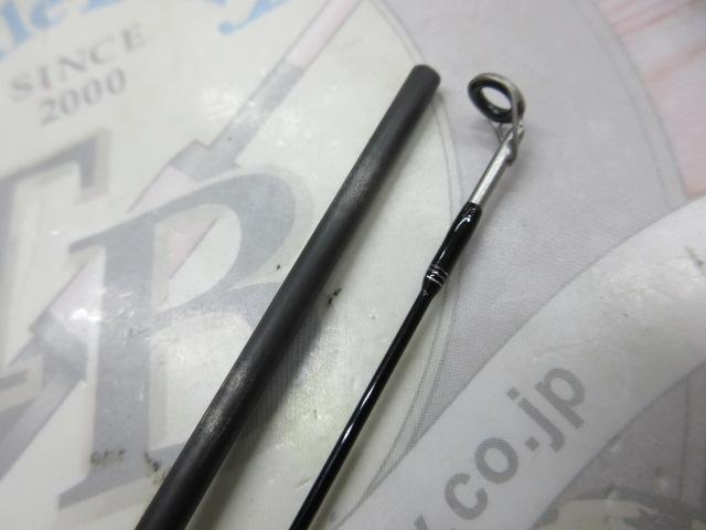 トラウトX AT 50XUL・N