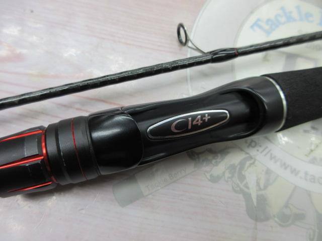 ゾディアス 264L-2