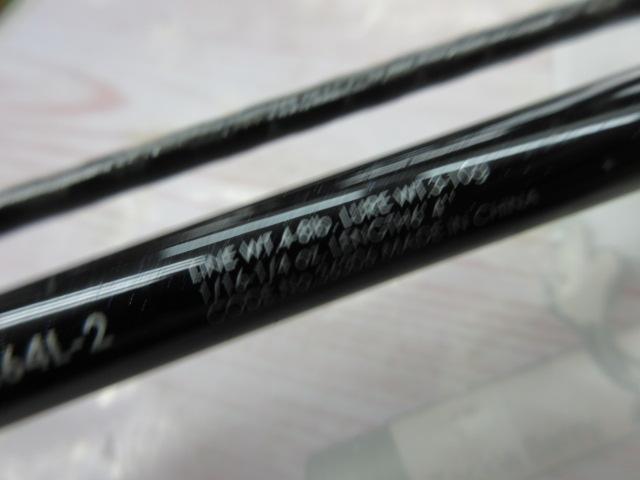 ゾディアス 264L-2