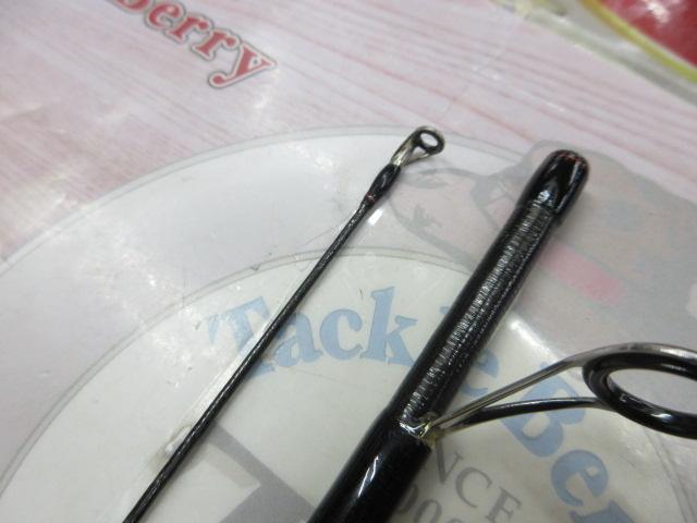 ゾディアス 264L-2