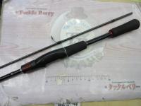 ゾディアス 264L-2