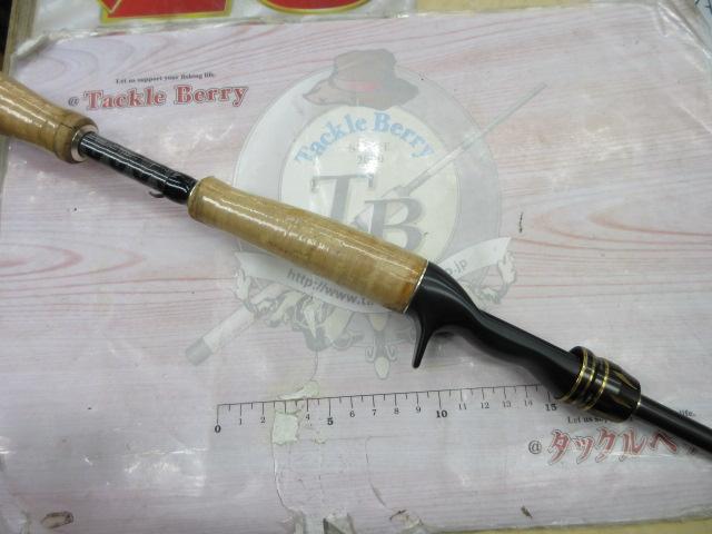 エアエッジ 662MLB・E