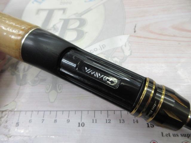 エアエッジ 662MLB・E