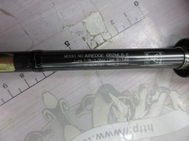 エアエッジ 662MLB・E